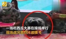 吃瓜爆料缅北视频在线观看,吃瓜爆料视频带你直击现场